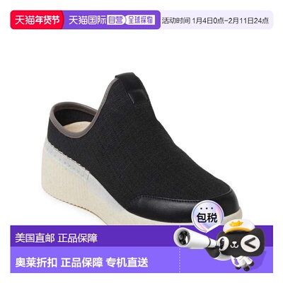 自营Dearfoams Women's Lila Mule Slip-On Sneaker - black 美国