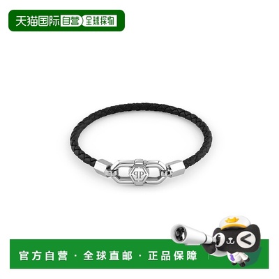 自营philipp pleinLeather Stainless Steel Bracelet PLEIN EDGE
