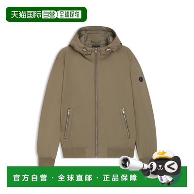 自营bossDown-filled jacket with water-repellent finish - lig