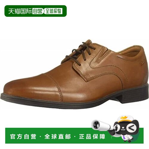 美国直邮clarks 男士 正装鞋 【付后1h可退】