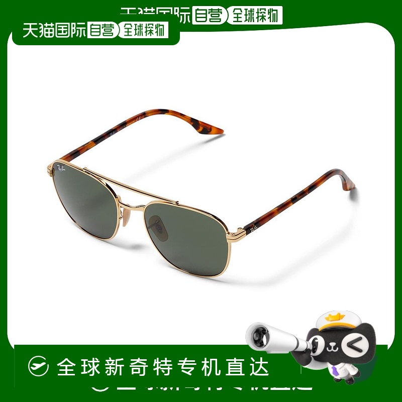 【美国直邮】ray-ban 通用 太阳镜雷朋