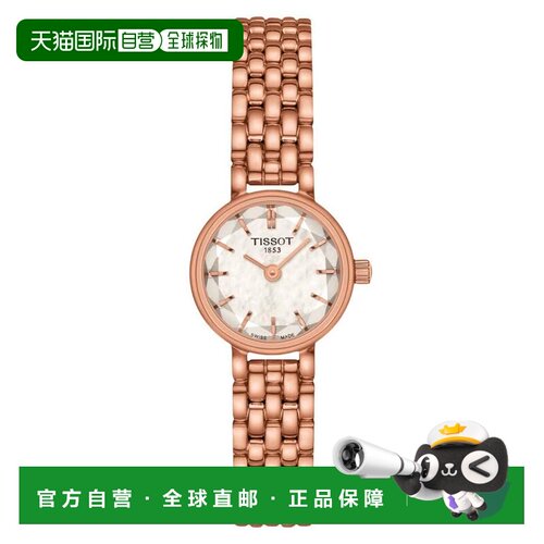 【美国直邮】tissot 女士 休闲手表 【付后1h可退】