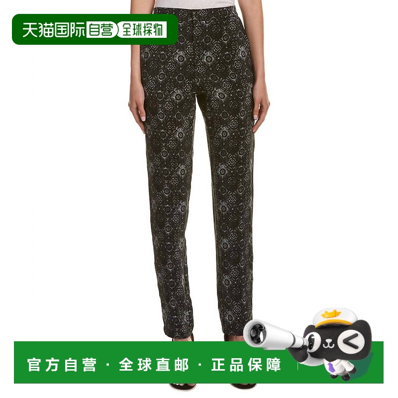 自营 nanette lepore黑色和灰色丝绸慢跑裤-黑色和灰色 美国奥莱