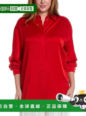 自营Michael Kors Collection Techno Charmeuse Boyfriend Shirt