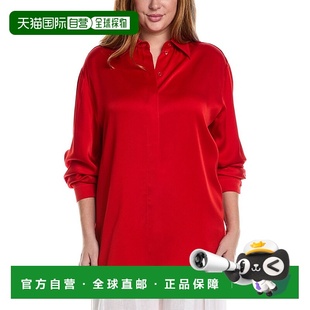 自营Michael Kors Collection Techno Charmeuse Boyfriend Shirt