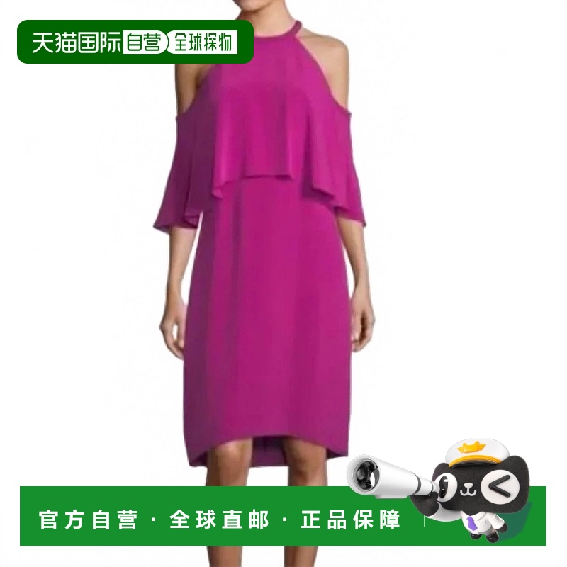 自营 kobi halperin莱顿龙果丝绸连衣裙-龙果 美国奥莱直发