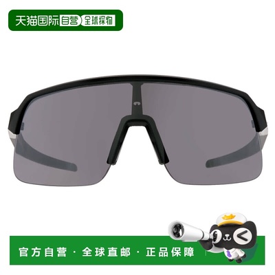 自营Oakley Sutro Lite S Prizm Black Shield Unisex Sunglasses
