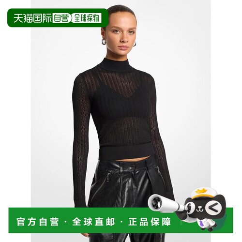 【美国直邮】michael kors 女士 毛衣 【付后1h可退】针织针织衫