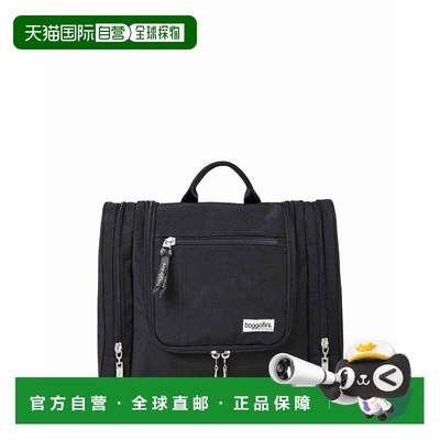 自营baggallini Travel Toiletry Kit Cosmetic Bag - black 美国