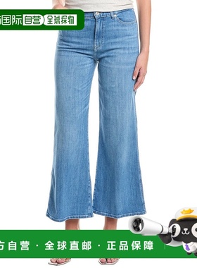 自营 7 For All Mankind左腰剪裁的Lotta Charleston宽腿牛仔裤-