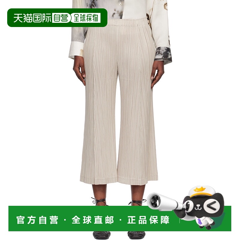 1h可退 香港直邮潮奢 Pleats Please Issey Miyake 女士 灰色 Thi