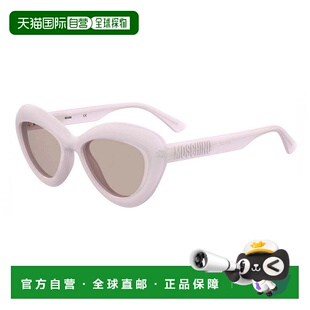 自营Moschino Sunglasses Cat Eye Full Rim, Pink Frame And Pin