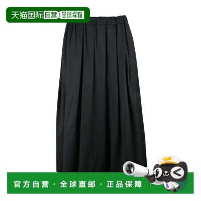 自营fabiana filippiLong Pleated Skirt - Black - black 美国奥