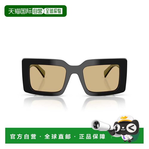 自营prada0pr D01s Oversized Rectangular Sunglasses - neutral