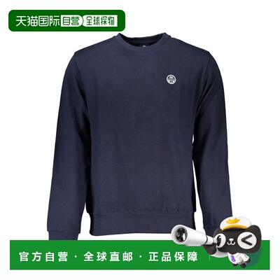 自营North Sails Cotton Men's Sweatshirt - blue 美国奥莱直发