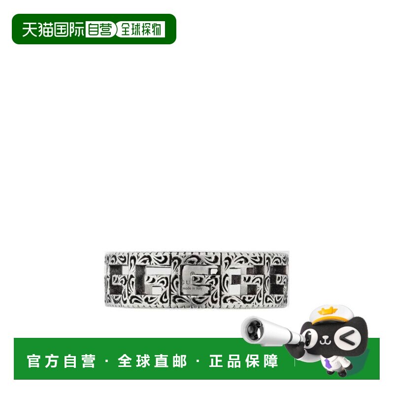 香港直邮Gucci 方形 G 图案纯银戒指 576993J8400