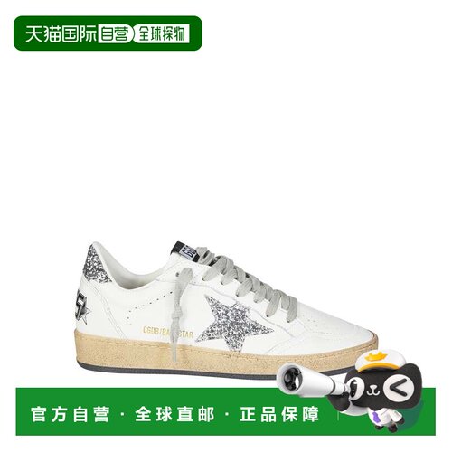 自营golden goose白色纳帕皮革闪光明星运动鞋-白色 美国奥莱直发
