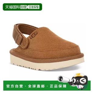 1h可退 【美国直邮】UGG Toddler Goldenstar 幼儿木屐运动沙滩鞋