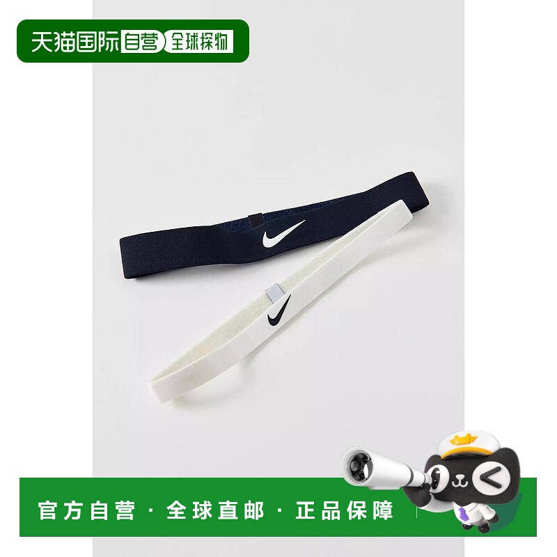 1h可退 【美国直邮】nike  帽子