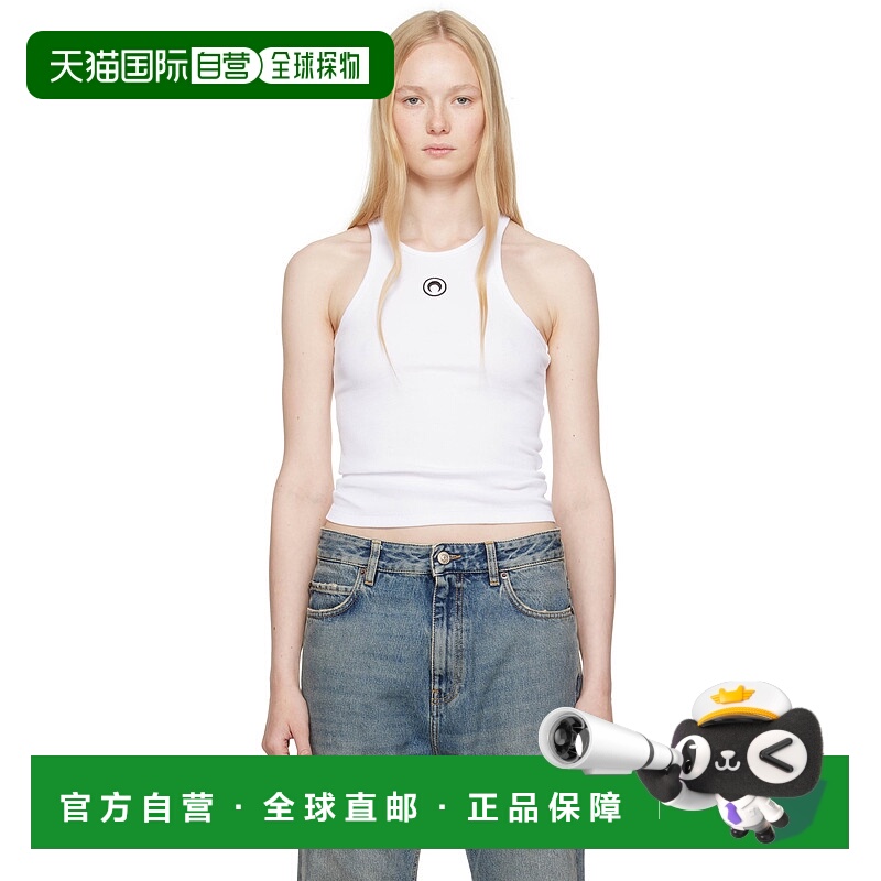 1h可退 香港直邮潮奢 Marine Serre 女士 白色 Moon Logo Ribbed