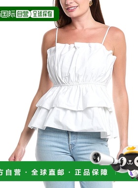 自营milly米莉 Naomi Poplin 顶部 - 白色 美国奥莱直发新款