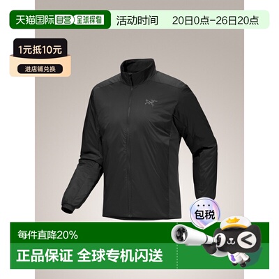 1h可退 美国直邮ARC‘TERYX始祖鸟Atom Jacket男款保暖防水长袖夹
