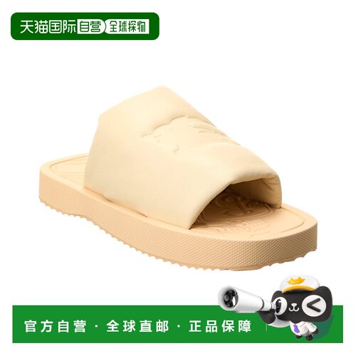 自营Burberry EKD Slab Leather Slide - yellow 美国奥莱直发
