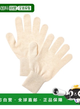 自营Brodie Cashmere Classic Cashmere Gloves - pink 美国奥莱