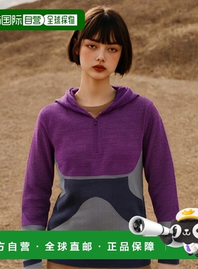 美国直邮 adidas 阿迪达斯Womens Stell McCartney女士运动衫