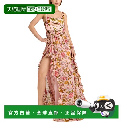 自营 cinq a septCinq à Sept Xiomara 连衣裙 - 粉色 美国奥莱