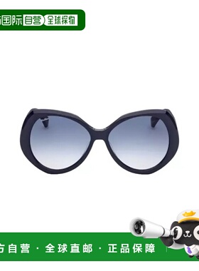 自营 max maraMaxMara MM0015蝴蝶太阳镜-蓝色 美国奥莱直发