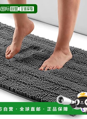 自营 zulay kitchen柔软长毛浴室地毯 30x20 - 石灰色 美国奥莱直