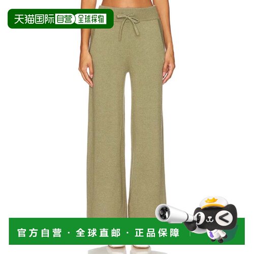 自营Women's Eberjey Recycled Pants  Moss Slinky Knit High-Ri