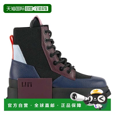 自营united nudeRoko Trooper - combat 美国奥莱直发