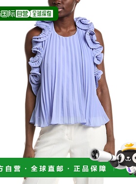 自营 AMUR 挂脖褶皱衬衫 - 紫色 美国奥莱性感直发上衣