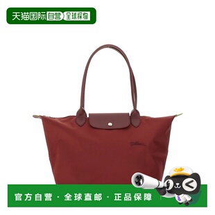 burgundy 自营longchampLe Bag Large 美国奥莱直发珑骧 Pliage