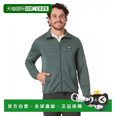 1h可退 美国直邮L.L.Bean Airlight Knit Full Zip Balsam外套