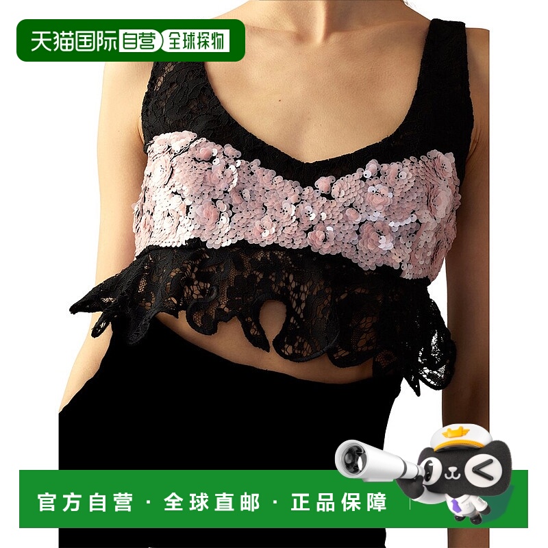 自营 Cynthia Rowley The Cosmo Sequin Knit Top - black 美国奥