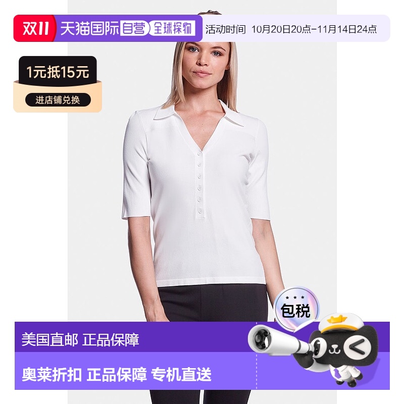 自营 capsule 121THE WEBB 毛衣 - 粉笔 美国奥莱直发针织衫