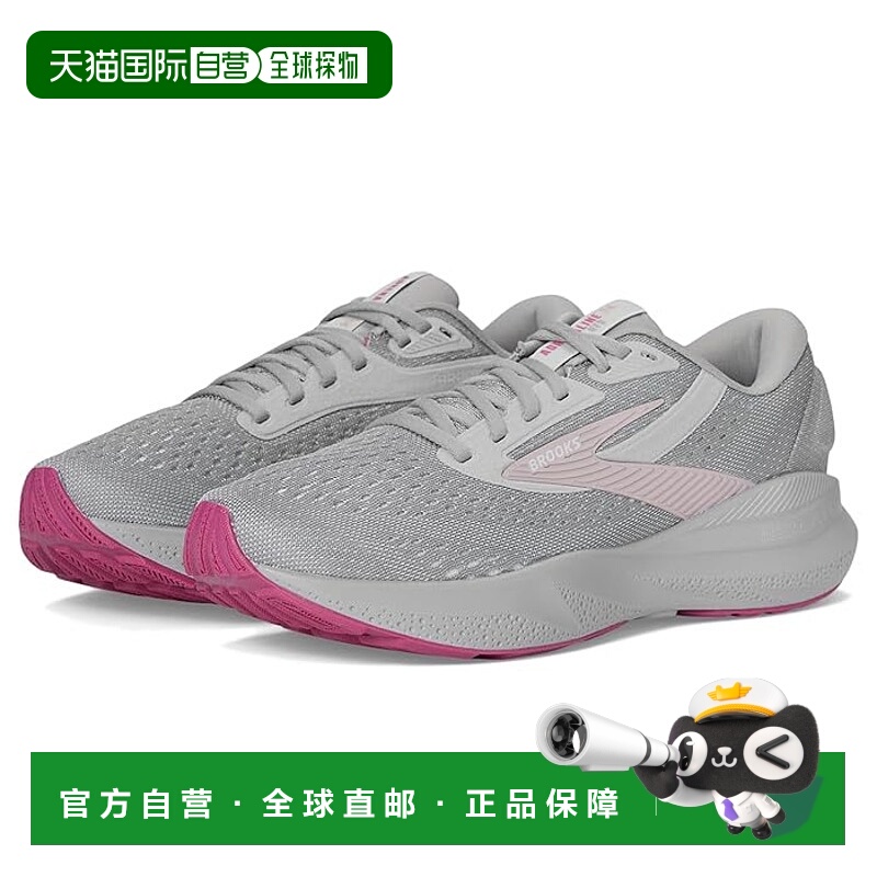 1h可退 香港直邮潮奢 Brooks 女士 Adrenaline GTS 24寸跑鞋