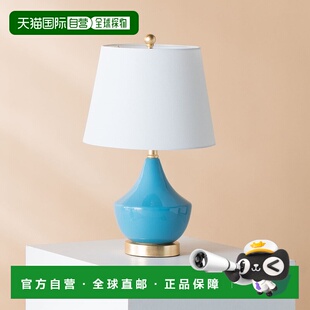 自营 safavieh报告灯值班 - 蓝色 / 金色 美国奥莱直发