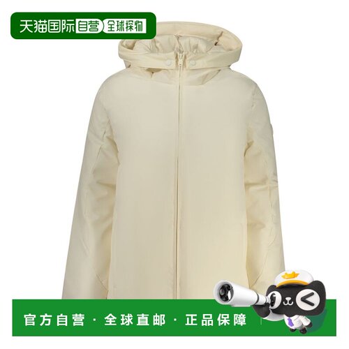 自营North Sails Polyester Women's Women's Jacket - white 美