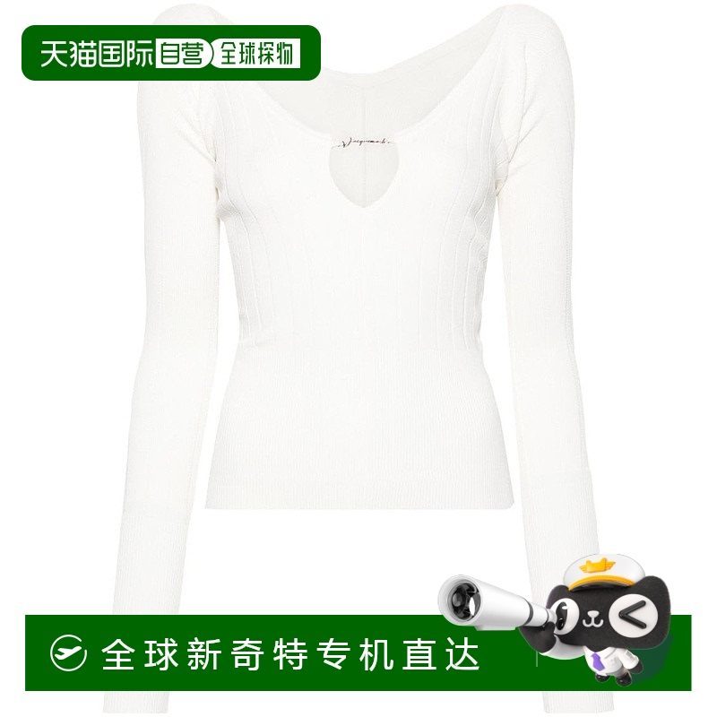 自营jacquemus哑光白色罗纹粘胶纤维T恤-白色 【美国奥莱】直发