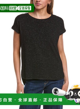 自营Ichi Ihrebel High-Low T-Shirt - black 美国奥莱直发上衣