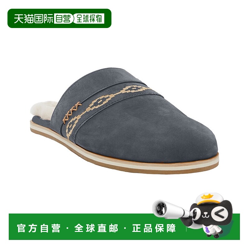 自营Hari Mari卡西塔皮革拖鞋-灰色 美国奥莱直发