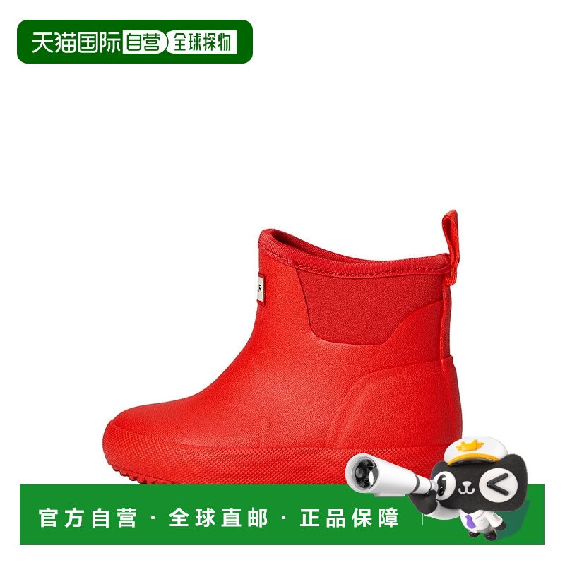 自营Hunter Finley Rain Boot Medium Red  HKFINLEY-MRE01 Toddl