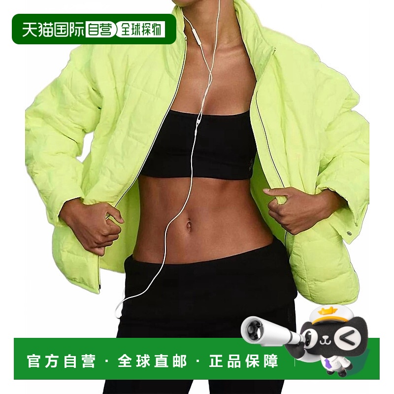 自营fp movementPippa Packable Puffer Jacket In Highlighter Y