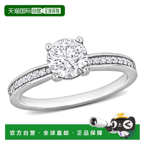 自营Mimi & Max 1 1/5ct TDW Diamond Solitaire Ring 14k White