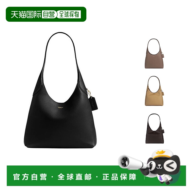 香港直邮Coach蔻驰 女包 Brooklyn28 女士皮质单肩手提包 CU068