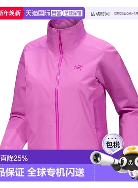 加拿大直邮始祖鸟Solano女士户外防风透气登山外套冲锋衣